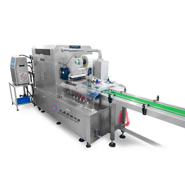 全自動(dòng)連續式真空包裝機JYB-ATV330