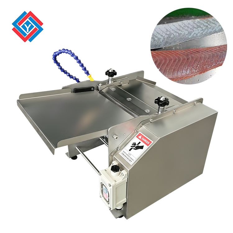 臺式去魚(yú)皮機JYQP-270