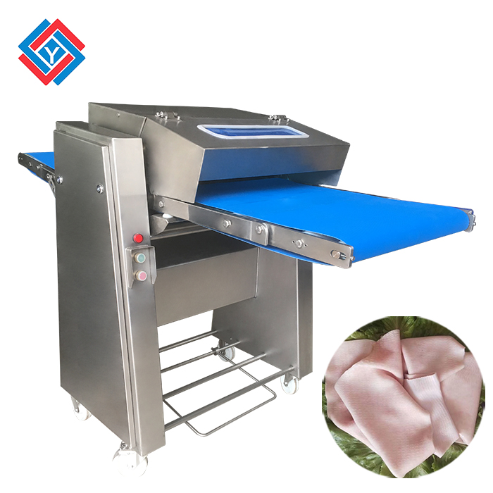 全自動(dòng)扒豬皮機JYR-620