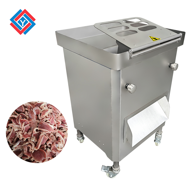 電動(dòng)切肉機JYR-8A
