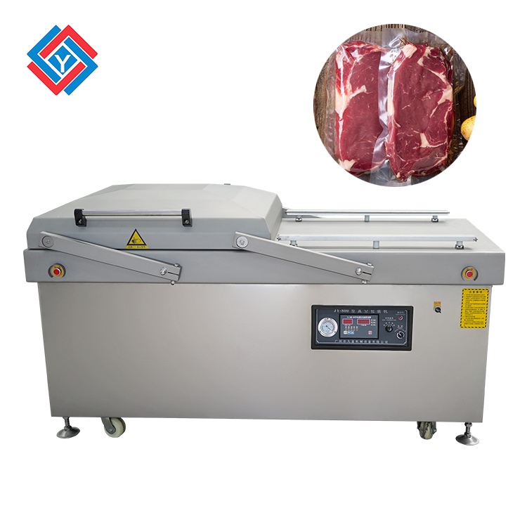 全自動(dòng)真空包裝機JYB-850